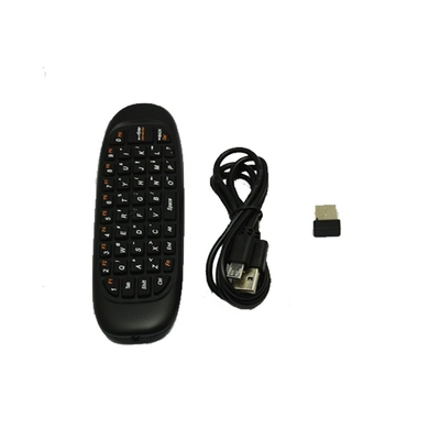 2.4G 3の無線遠隔キーボードのマウス-ジャイロコンパスおよび3 -重力センサー